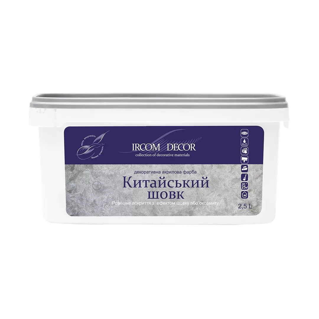 Декоративна фарба Ircom Китайський шовк Silver 2.5 л срібло